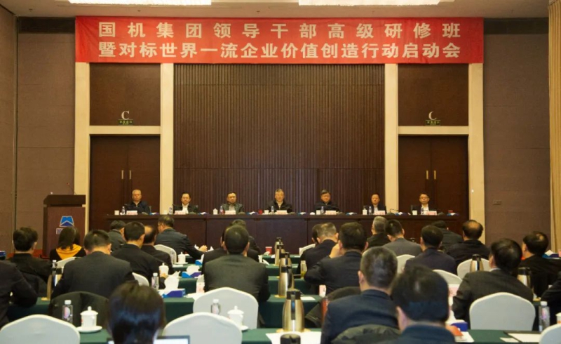 W020230505303487961275 CA88(ÖйúÇø)Ψһ¹Ù·½ÍøÕ¾