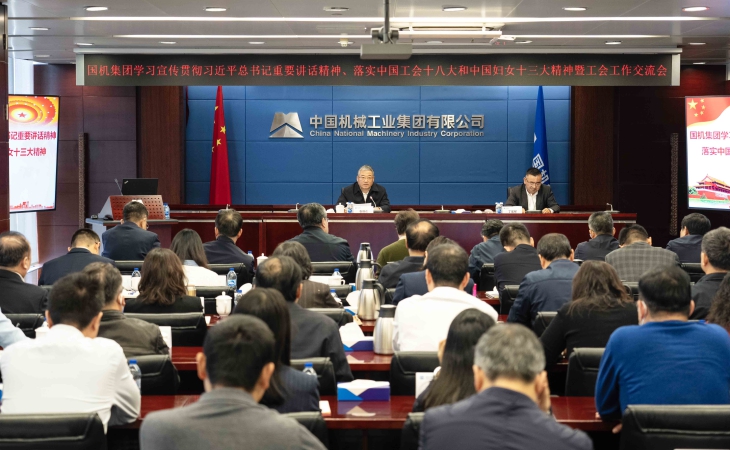 W020231124047030307318 CA88(中国区)唯一官方网站