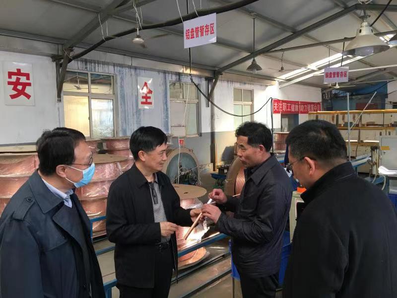 W020210406516121451782 CA88(中国区)唯一官方网站