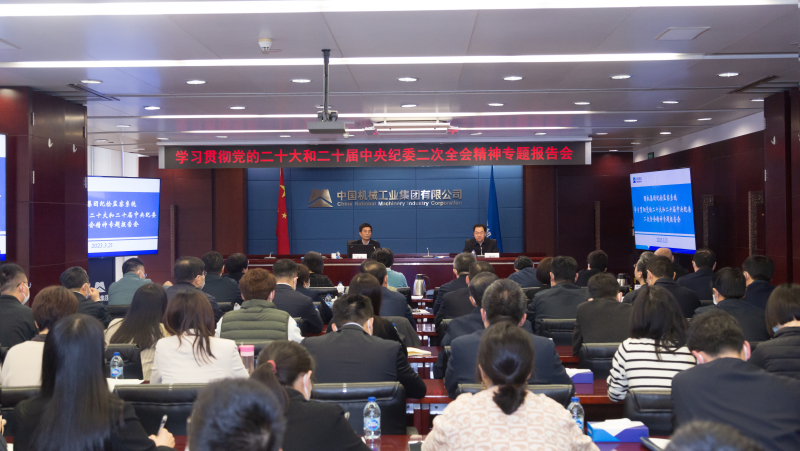 W020230505302686866879 CA88(中国区)唯一官方网站