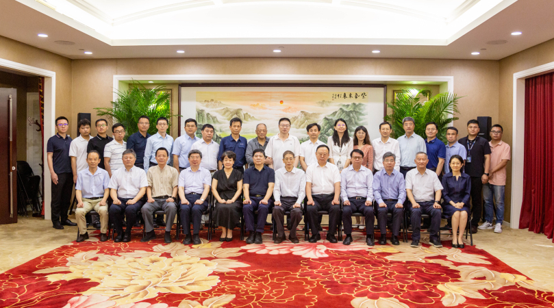 W020230829410665008443 CA88(ÖйúÇø)Ψһ¹Ù·½ÍøÕ¾