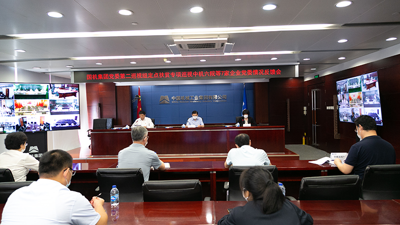 CA88(�й���)Ψһ�ٷ���վ