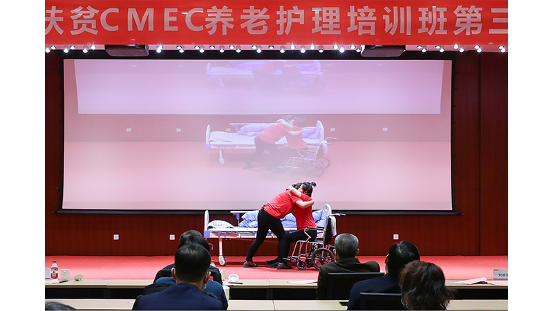 W020201207589139039111 CA88(中国区)唯一官方网站