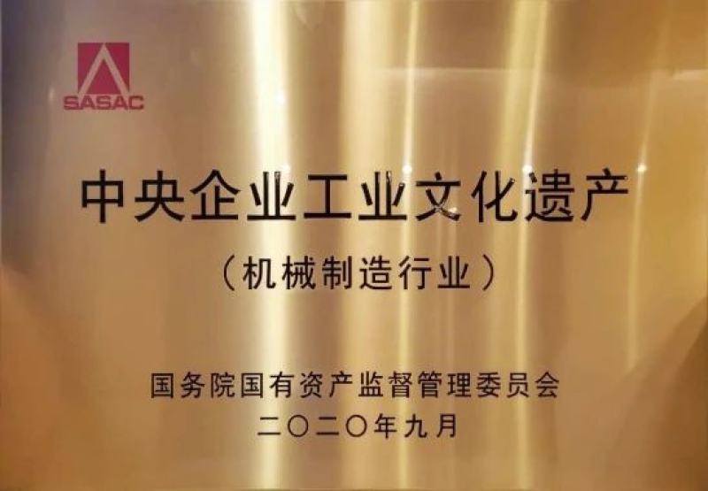 CA88(�й���)Ψһ�ٷ���վ