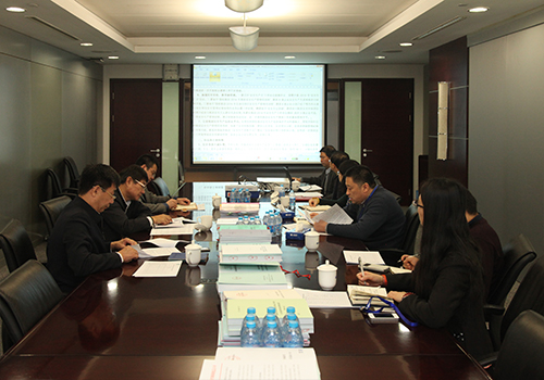 W020141224576846174495 W020141224576846174495