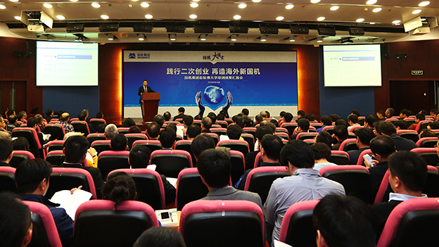 CA88(�й���)Ψһ�ٷ���վ