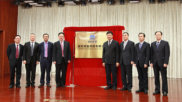 CA88(�й���)Ψһ�ٷ���վ