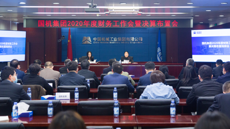 W020201222657889362270 W020201222657889362270