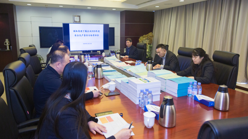 W020201224573327796301 CA88(中国区)唯一官方网站