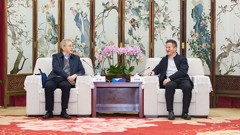 W020201224820522827836 W020201224820522827836