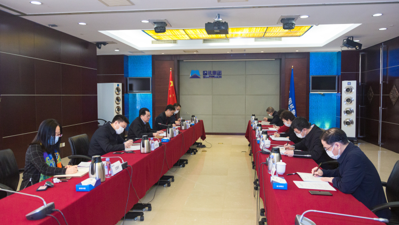 W020201231598997497517 W020201231598997497517