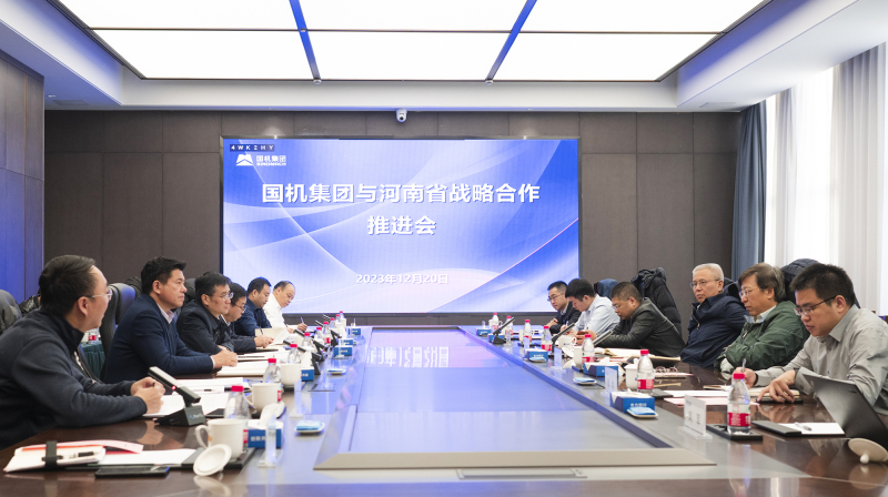 W020231222035372778449 CA88(ÖйúÇø)Ψһ¹Ù·½ÍøÕ¾