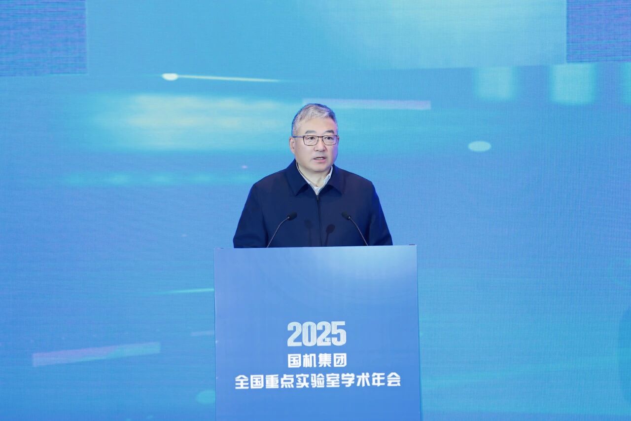 W020251219677946963066 CA88(ÖйúÇø)Ψһ¹Ù·½ÍøÕ¾