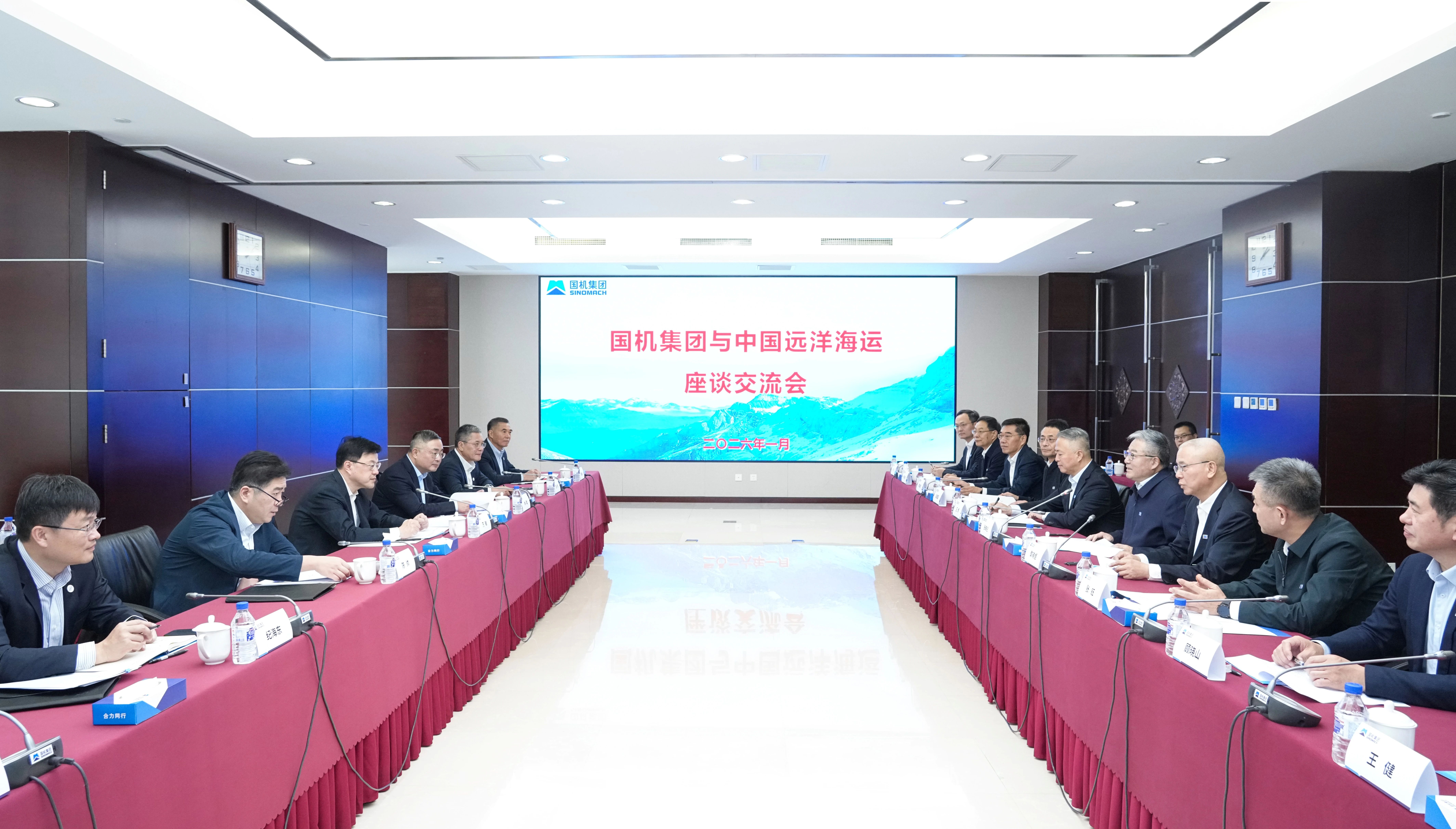 W020260115677318358485 CA88(ÖйúÇø)Ψһ¹Ù·½ÍøÕ¾