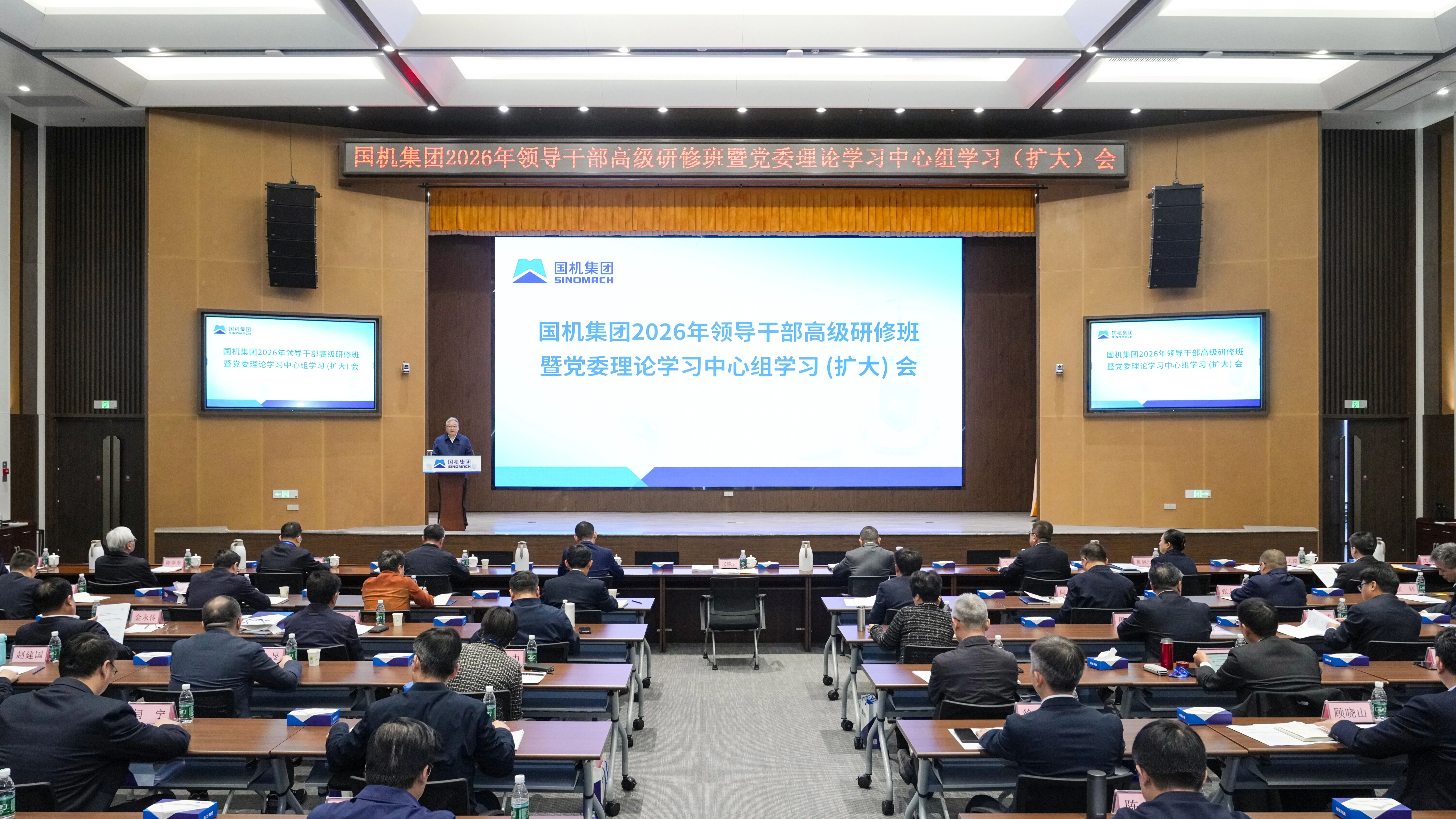 W020260321366303445292 CA88(ÖйúÇø)Ψһ¹Ù·½ÍøÕ¾