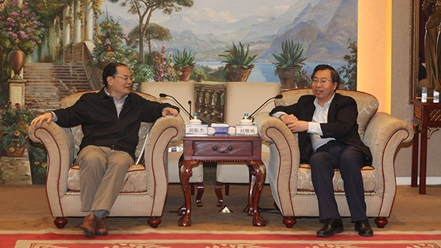 W020161222554920443114 W020161222554920443114