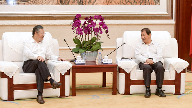 W020181112598523727031 W020181112598523727031