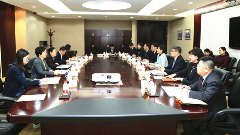 W020181128570016622954 W020181128570016622954