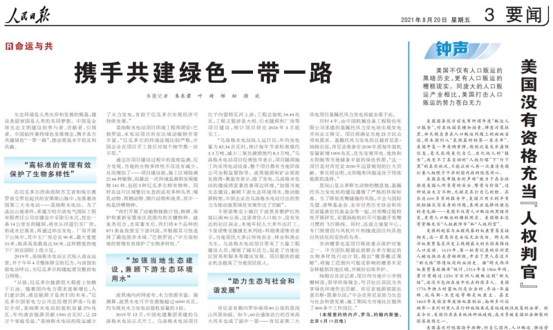 CA88(�й���)Ψһ�ٷ���վ