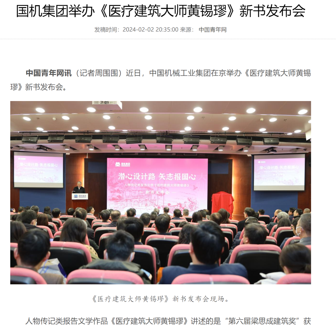 CA88(�й���)Ψһ�ٷ���վ