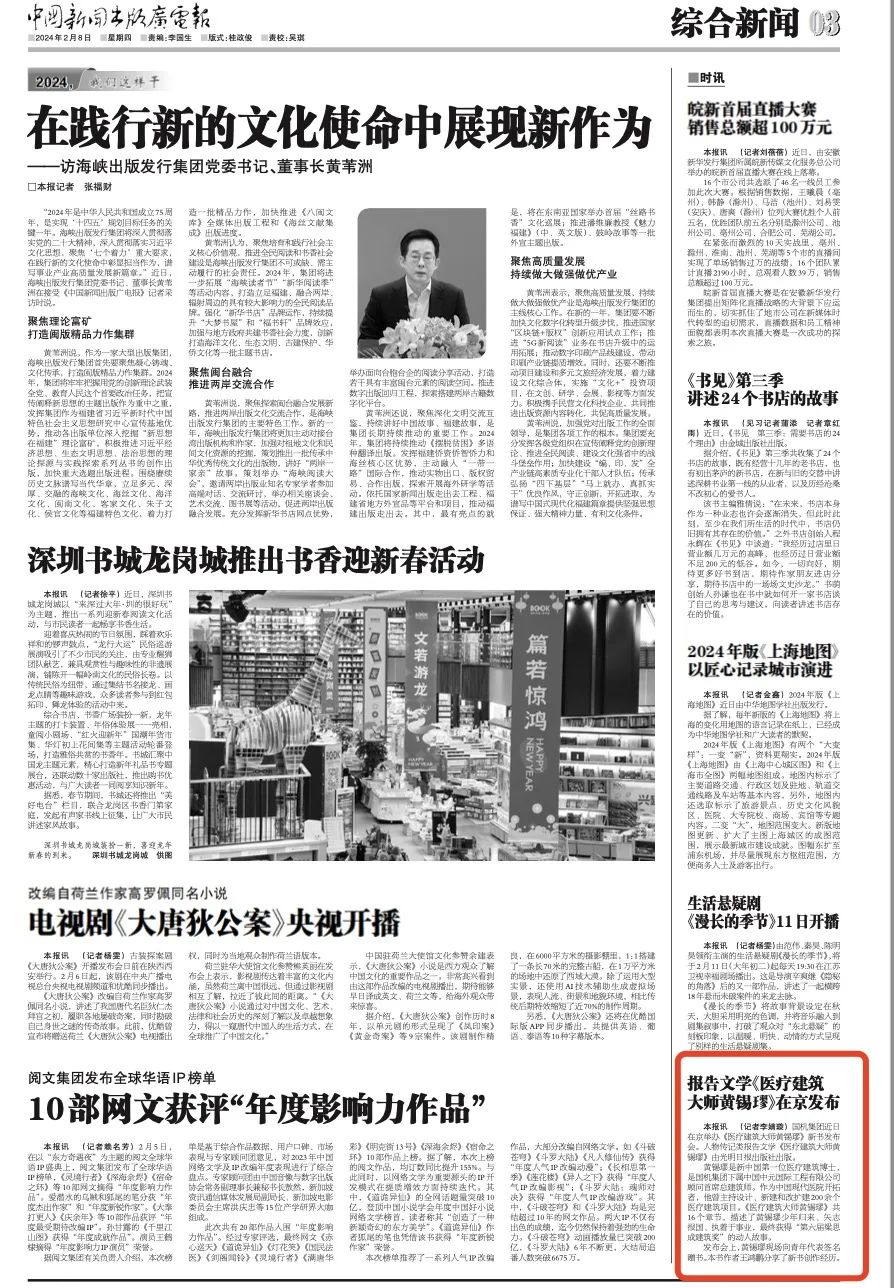 CA88(�й���)Ψһ�ٷ���վ