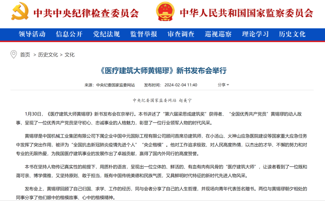 CA88(�й���)Ψһ�ٷ���վ