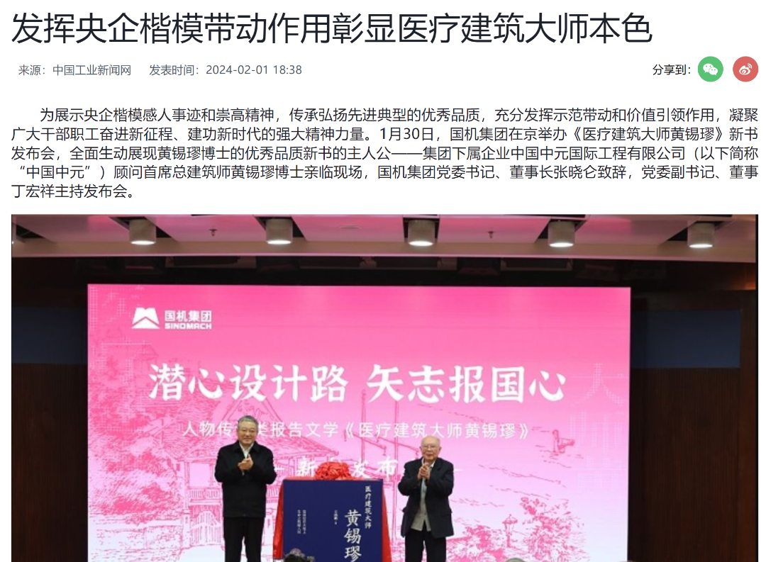 CA88(�й���)Ψһ�ٷ���վ