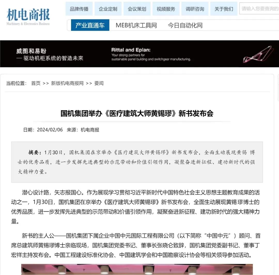 CA88(�й���)Ψһ�ٷ���վ