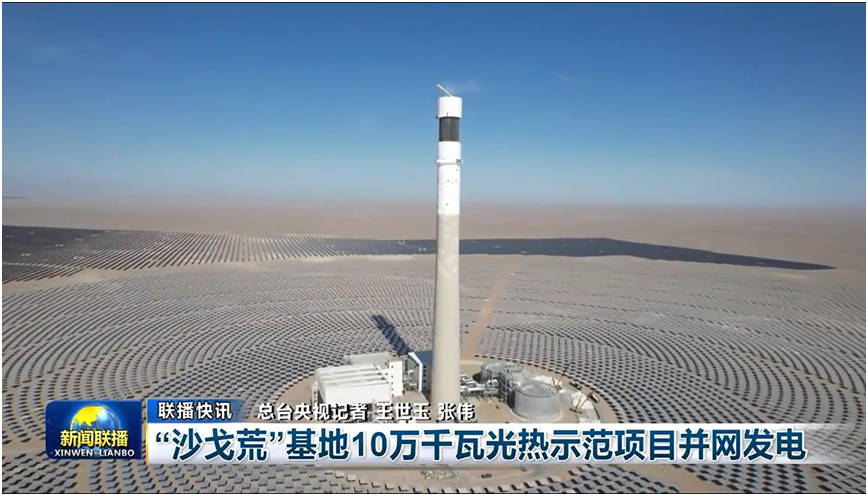 CA88(�й���)Ψһ�ٷ���վ