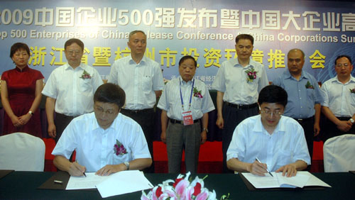 CA88(�й���)Ψһ�ٷ���վ