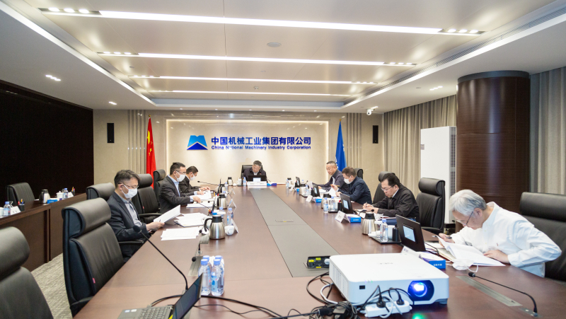 W020211115824817152413 CA88(中国区)唯一官方网站