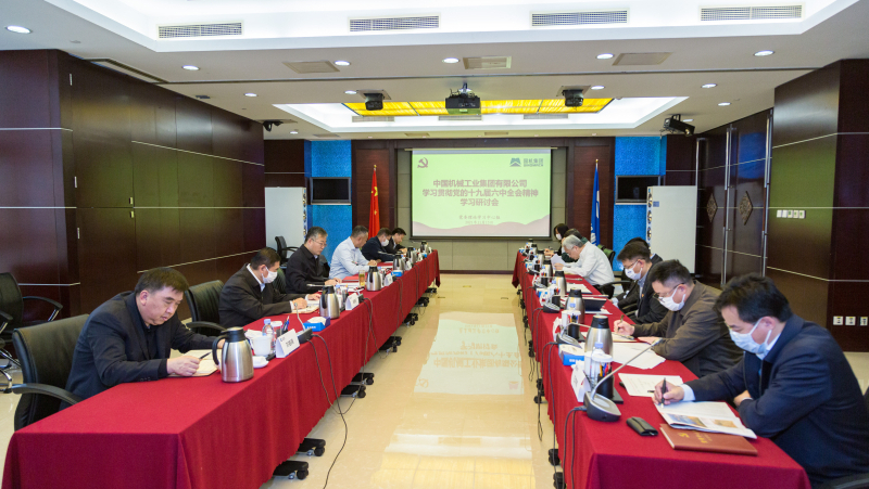 W020211115824817166574 CA88(中国区)唯一官方网站