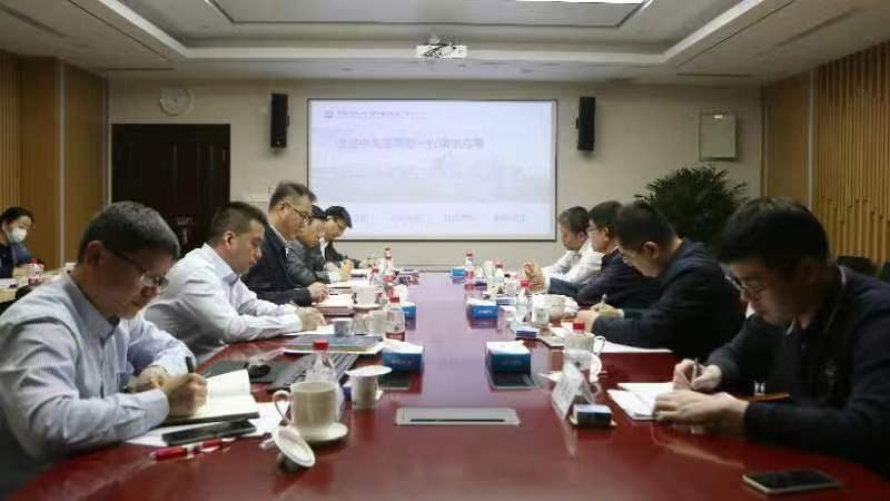 W020230425099979055681 CA88(ÖйúÇø)Ψһ¹Ù·½ÍøÕ¾