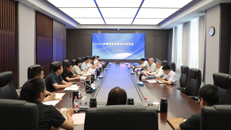 W020230616440553426547 CA88(中国区)唯一官方网站