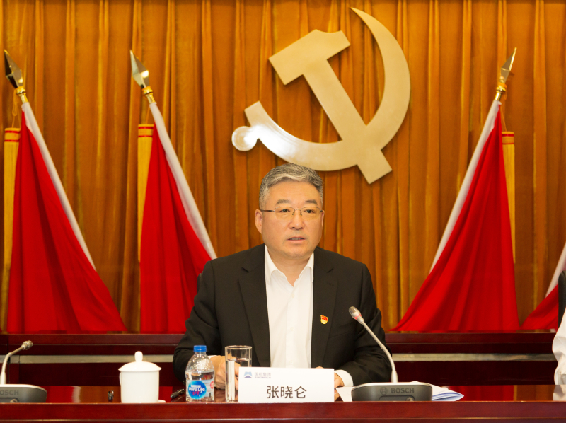 W020230703040229792213 CA88(中国区)唯一官方网站