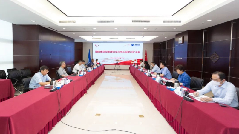 W020230717198452859145 CA88(中国区)唯一官方网站