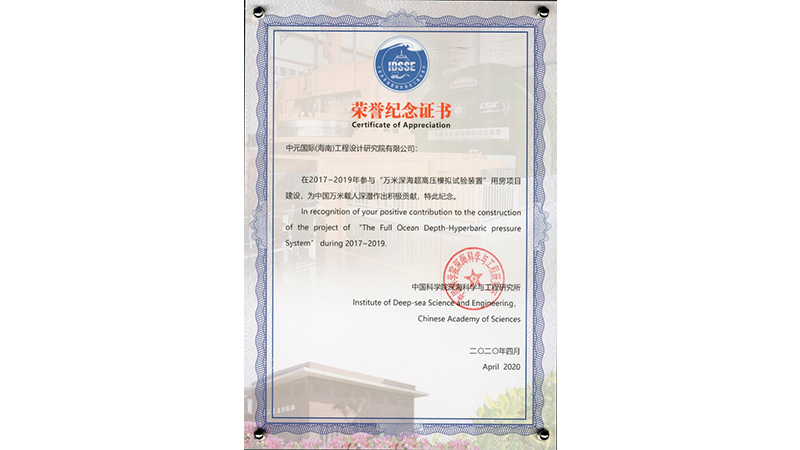 CA88(�й���)Ψһ�ٷ���վ